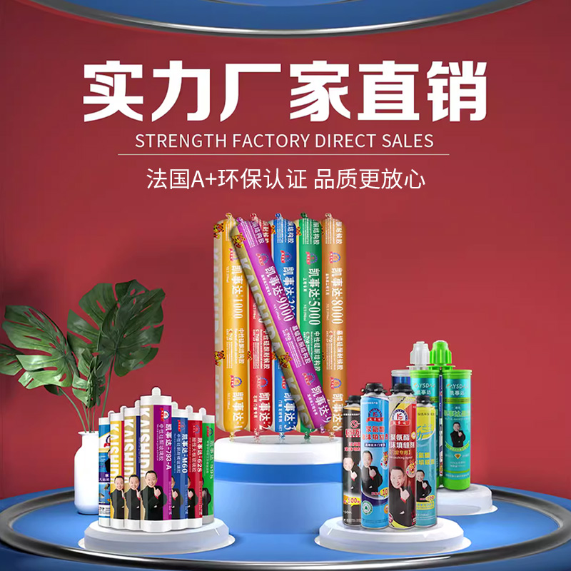 夏日高溫，室內(nèi)外施工應該注意哪些問題？